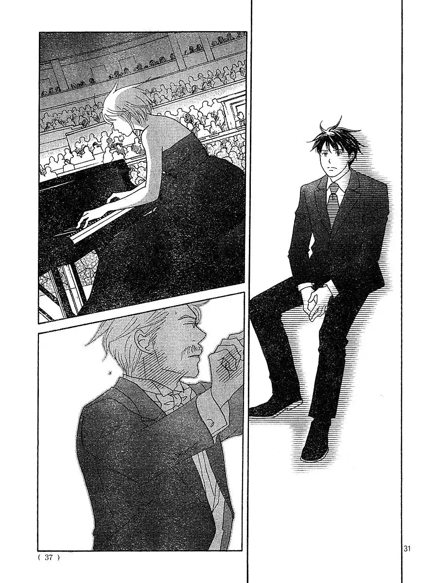 Nodame Cantabile Chapter 127 29